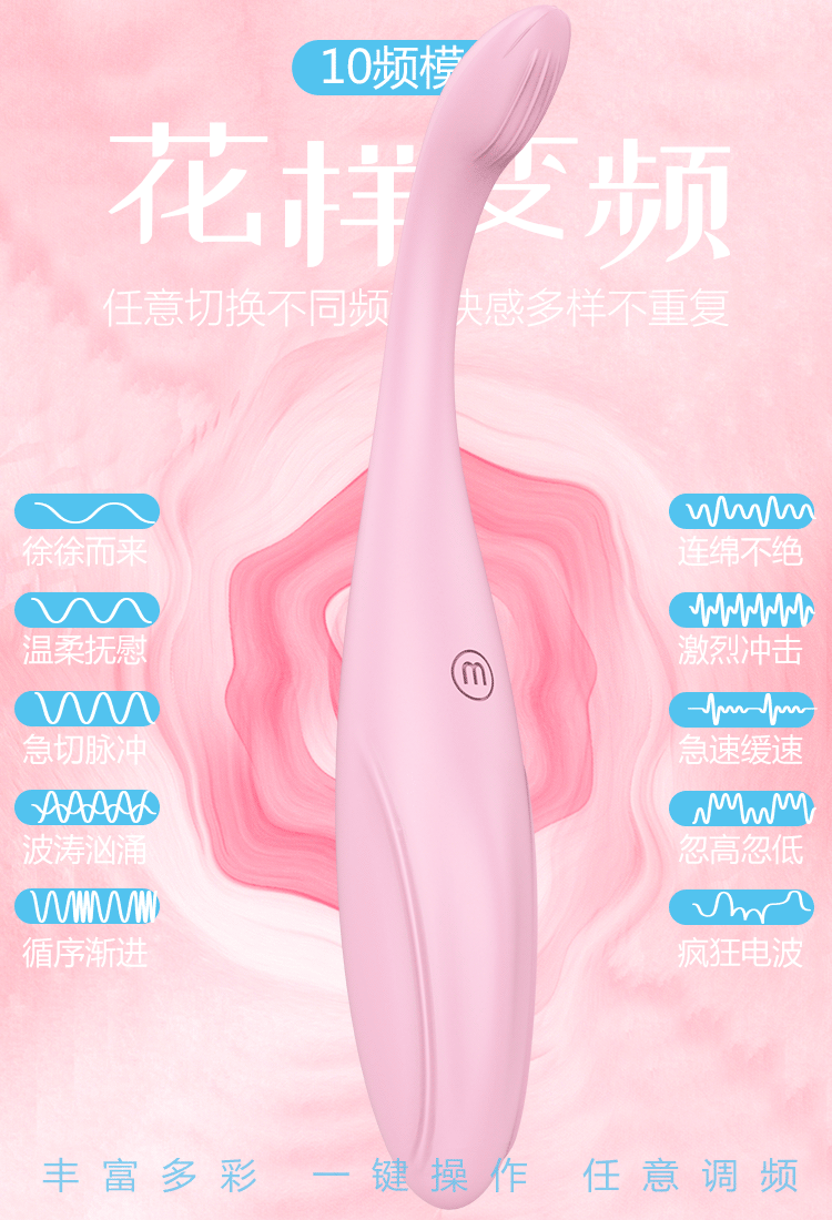 Sextoy máy rung vùng kín Hi2 siêu nhỏ kích thích cực đã dễ dùng