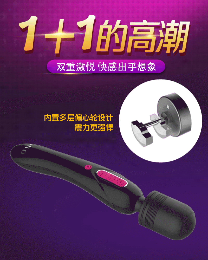 20191008220827 6980858 chay rung tinh yeu lilo lovely 2 dau 7 - Chày rung tình yêu Lilo lovely 2 đầu cực kích thích