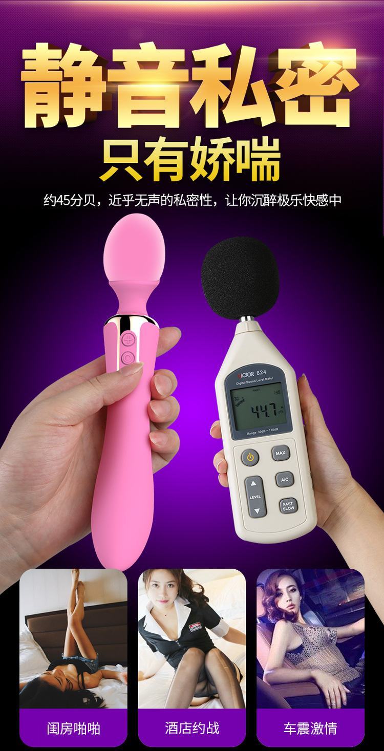 Sextoy chày rung Leten Swan liếm nóng cực đã tê tái trải nghiệm Sextoy chày rung Leten Swan liếm nóng cực đã tê tái trải nghiệm
