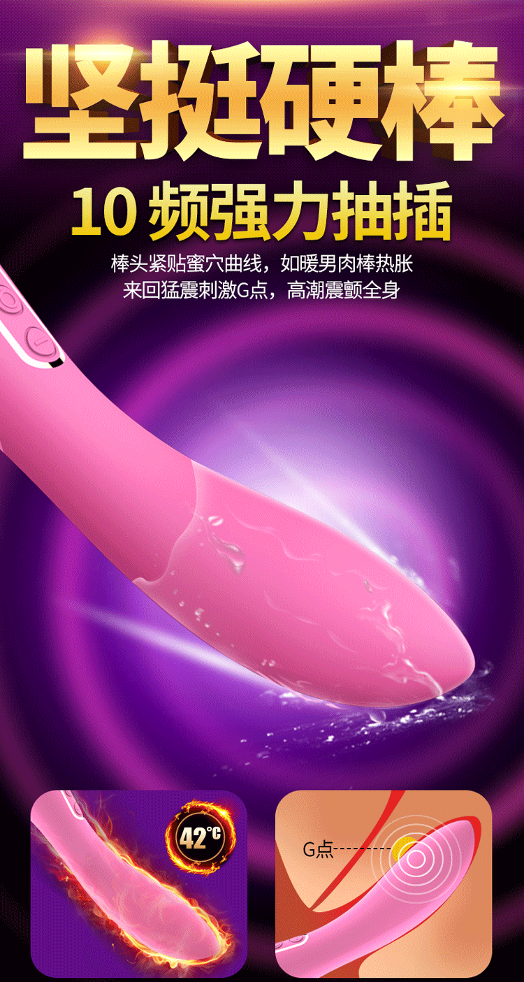 Sextoy chày rung Leten Swan liếm nóng cực đã tê tái trải nghiệm Sextoy chày rung Leten Swan liếm nóng cực đã tê tái trải nghiệm
