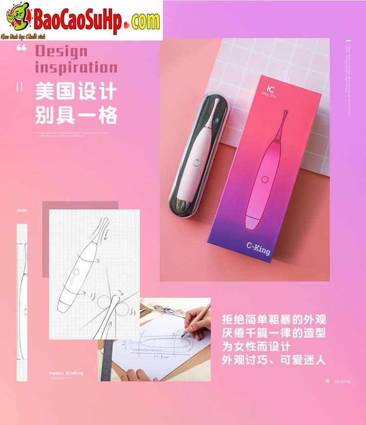 Máy rung Kisstoy King kích thích điểm G cực mạnh