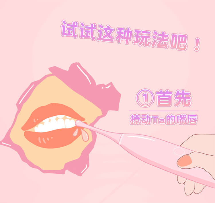 Máy rung Kisstoy King kích thích điểm G cực mạnh