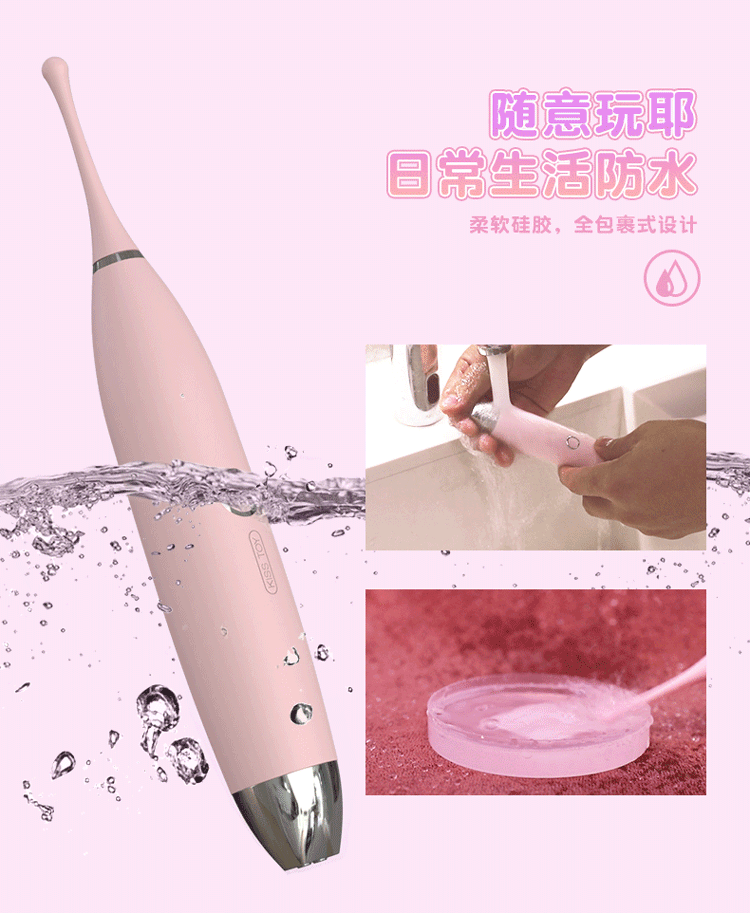 Máy rung Kisstoy King kích thích điểm G cực mạnh