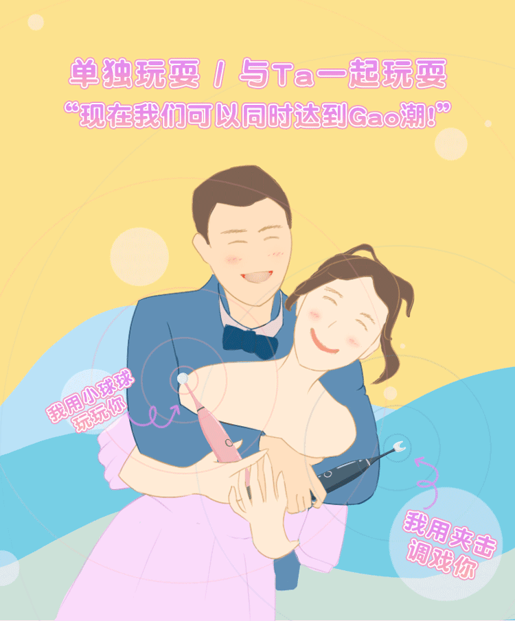 Máy rung Kisstoy King kích thích điểm G cực mạnh