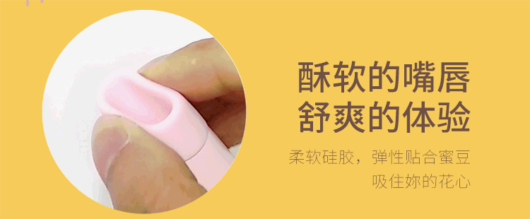 Sextoy Máy Rung Hút Vếu Kisstoy Mỹ Thiết Kế Đẹp Mắt Độc Đáo