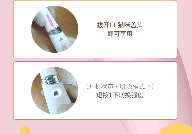 Sextoy Máy Rung Hút Vếu Kisstoy Mỹ Thiết Kế Đẹp Mắt Độc Đáo