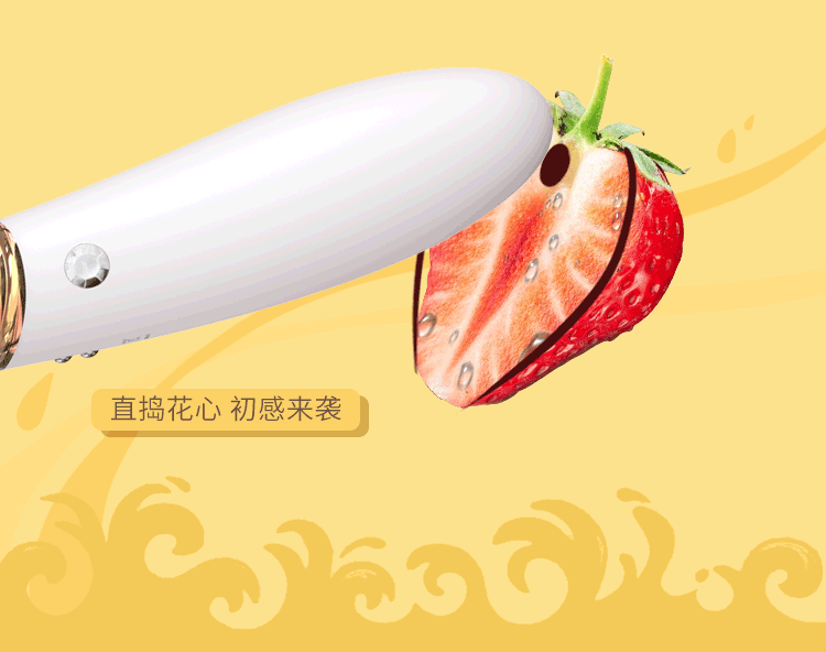 Sextoy Máy Rung Hút Vếu Kisstoy Mỹ Thiết Kế Đẹp Mắt Độc Đáo