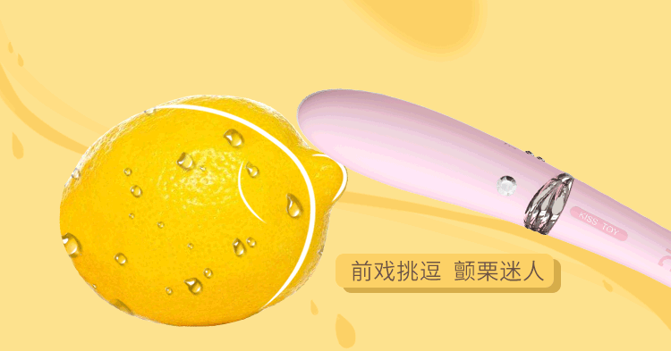 Sextoy Máy Rung Hút Vếu Kisstoy Mỹ Thiết Kế Đẹp Mắt Độc Đáo