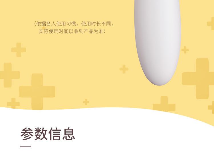 Sextoy Máy Rung Hút Vếu Kisstoy Mỹ Thiết Kế Đẹp Mắt Độc Đáo