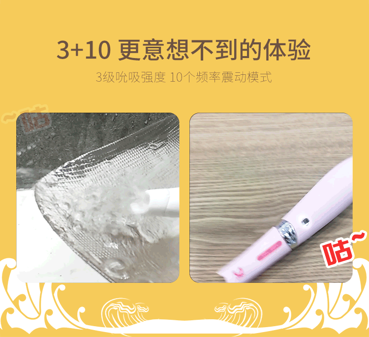 Sextoy Máy Rung Hút Vếu Kisstoy Mỹ Thiết Kế Đẹp Mắt Độc Đáo