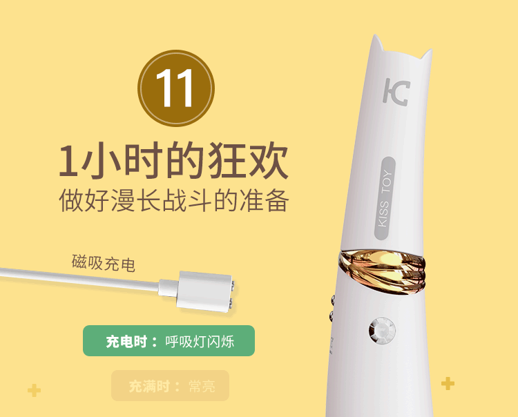 Sextoy Máy Rung Hút Vếu Kisstoy Mỹ Thiết Kế Đẹp Mắt Độc Đáo