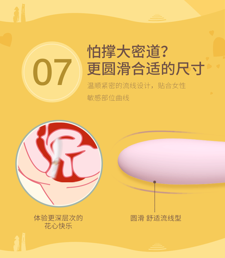 Sextoy Máy Rung Hút Vếu Kisstoy Mỹ Thiết Kế Đẹp Mắt Độc Đáo