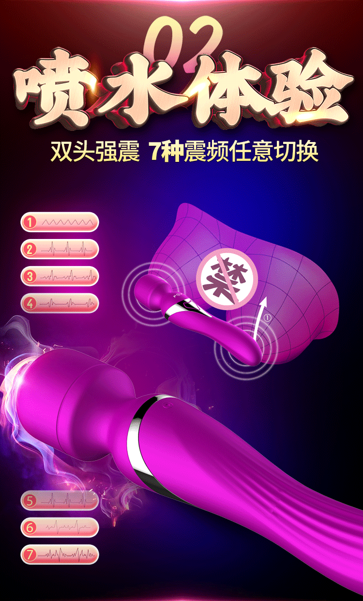 Chày rung Fox X4 phát nhiệt kích thích cực mạnh