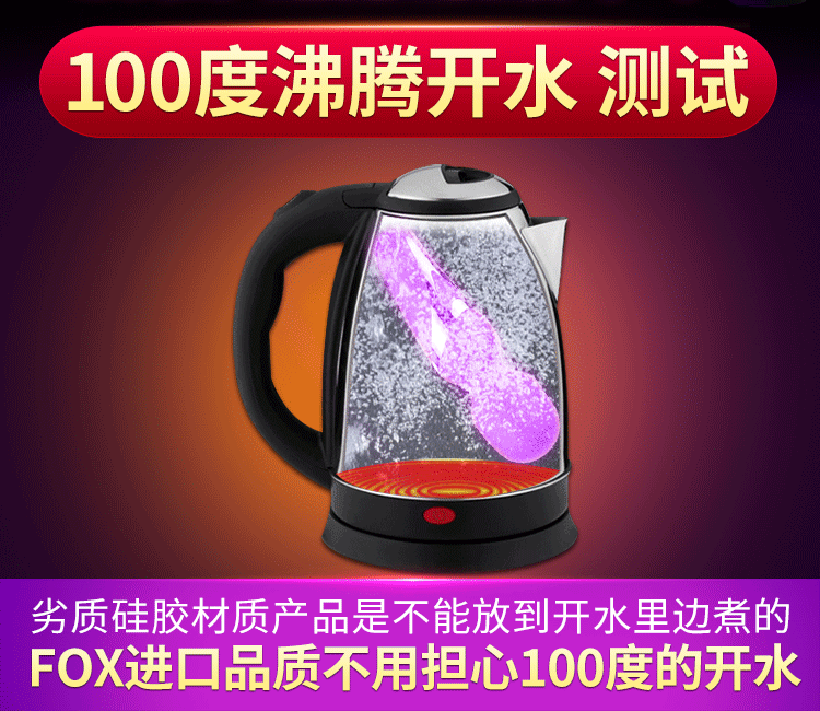 Chày rung Fox X4 phát nhiệt kích thích cực mạnh