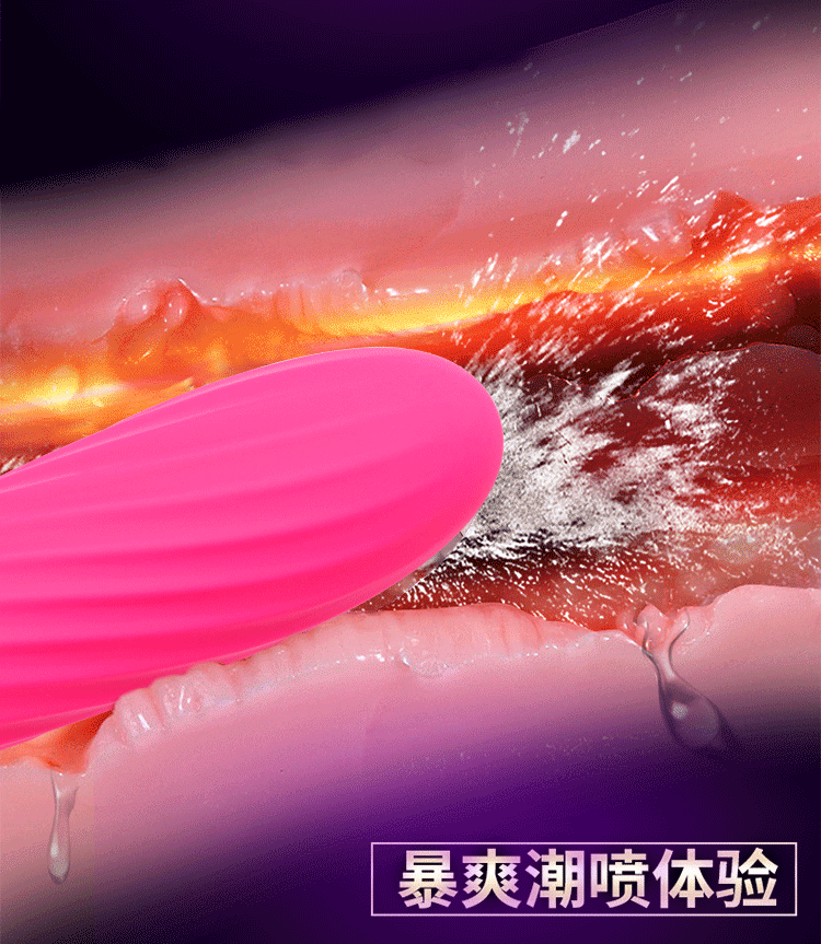 Sextoy chày rung Svakom Aniya phát nhiệt kích thích mạnh mẽ cực đã Sextoy chày rung Svakom Aniya phát nhiệt kích thích mạnh mẽ cực đã