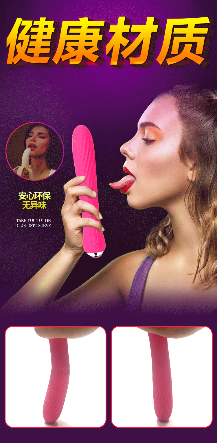 Sextoy Svakom Aniya Mỹ phát nhiệt kích thích lên đỉnh cực đã