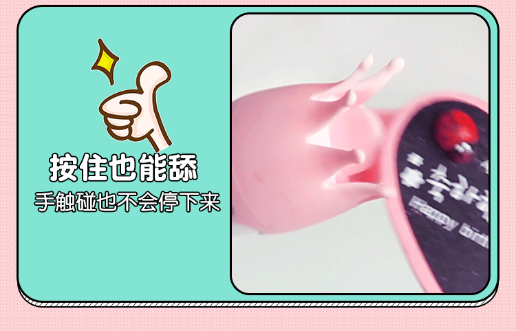 Sextoy chày rung Mizzze Fressy Love 2 đầu giá rẻ rất được ưa chuộng