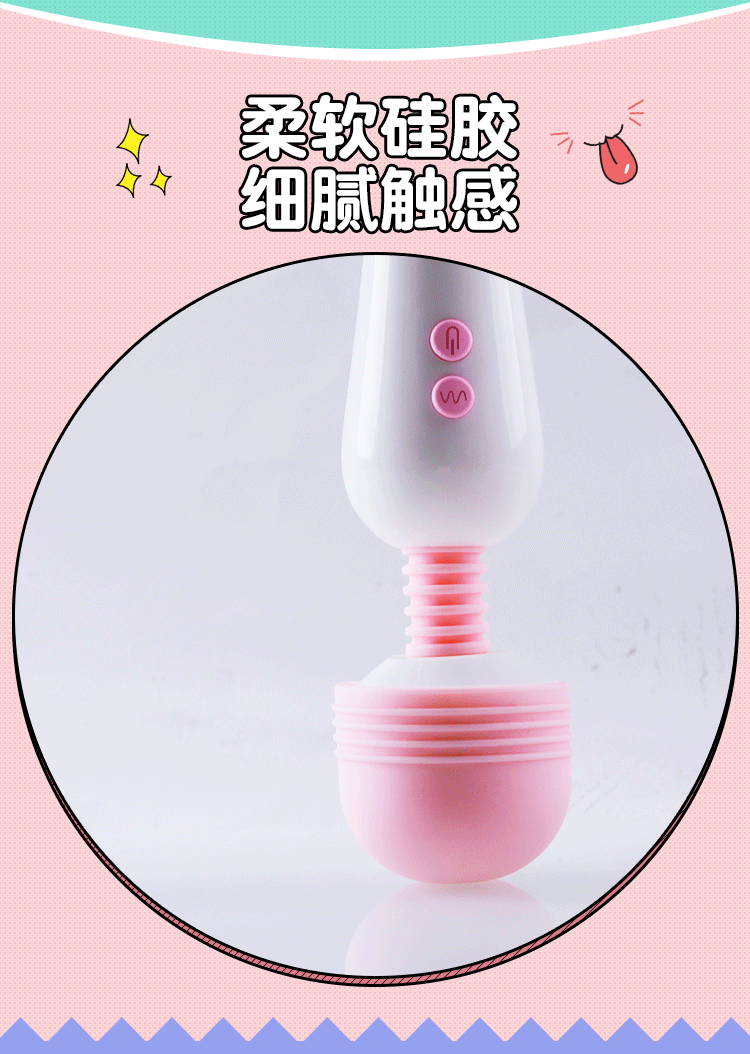 Sextoy chày rung Mizzze Fressy Love 2 đầu giá rẻ rất được ưa chuộng