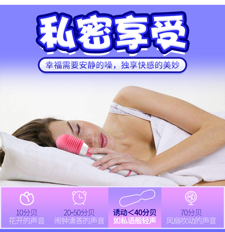 Sextoy chày rung Mizzze 360 độc đáo giá rẻ bền bỉ kích thích cực