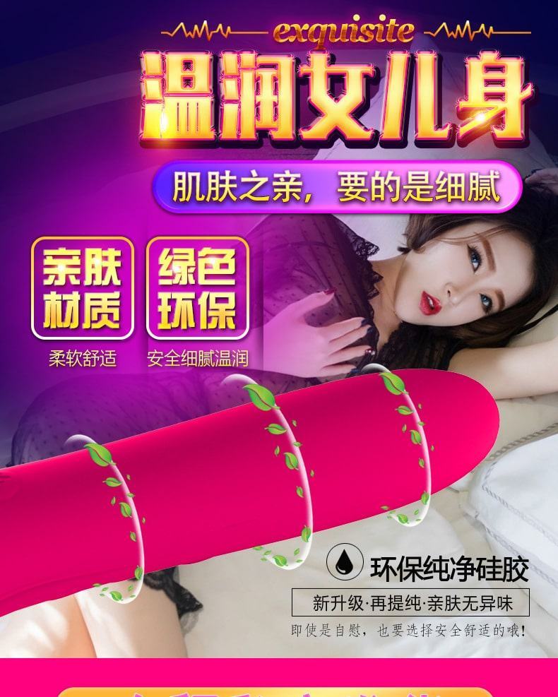 Sextoy chày rung FireBaby bi nổi sưởi ấm kích thích cực đỉnh