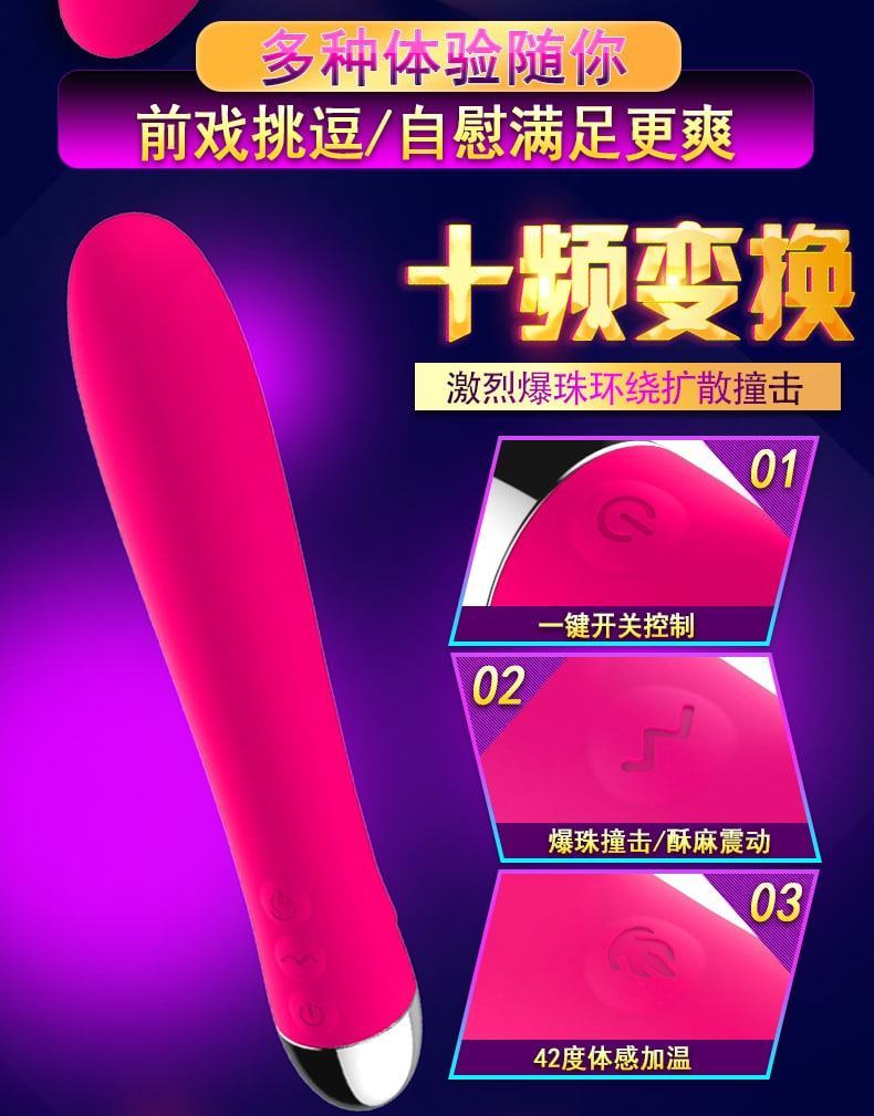 Sextoy chày rung FireBaby bi nổi sưởi ấm kích thích cực đỉnh