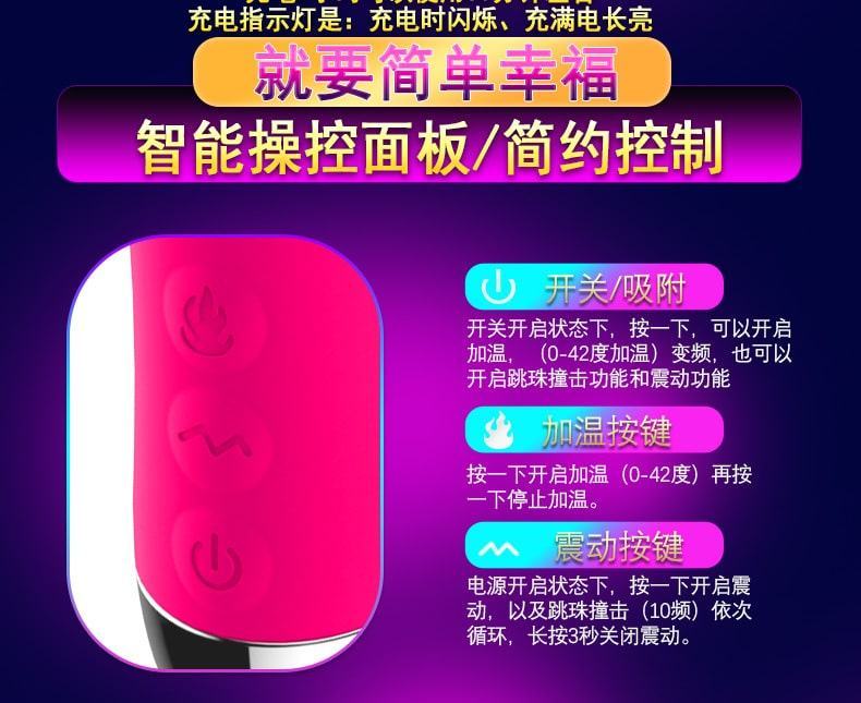 Sextoy chày rung FireBaby bi nổi sưởi ấm kích thích cực đỉnh