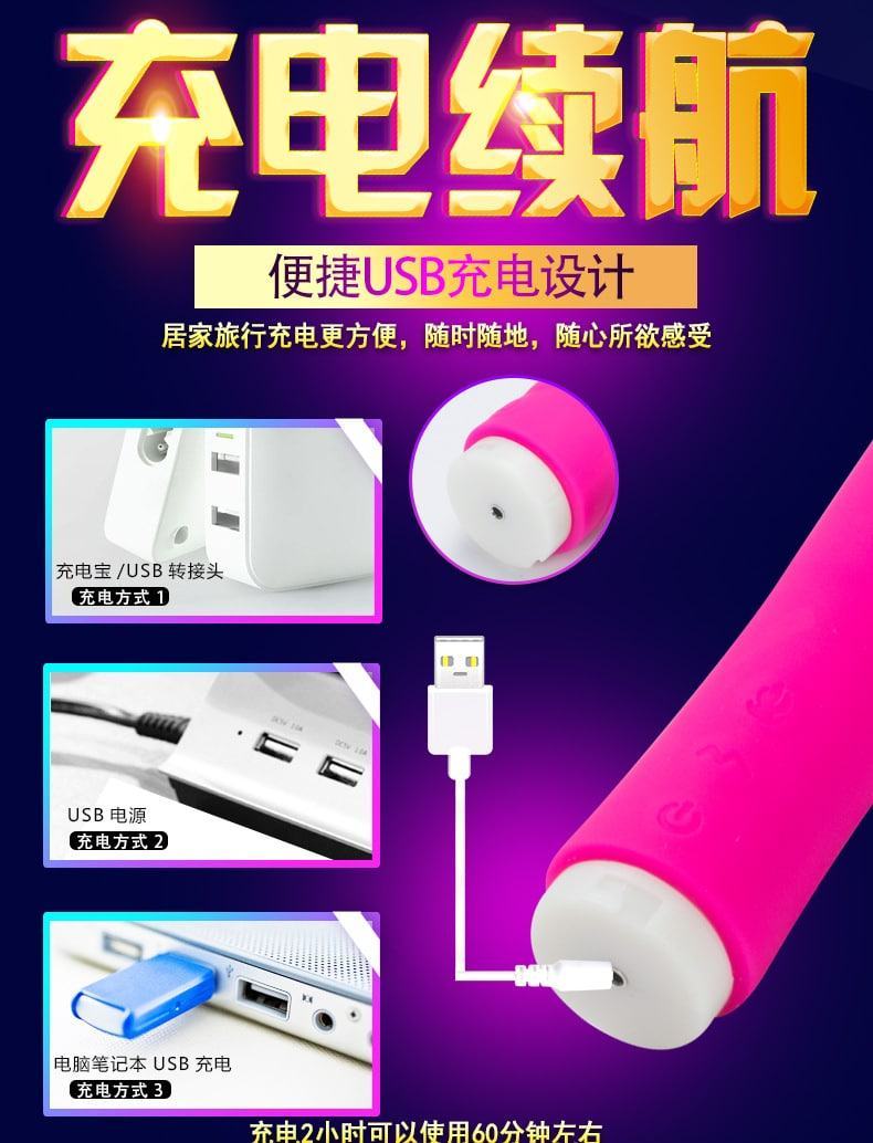 Sextoy chày rung FireBaby bi nổi sưởi ấm kích thích cực đỉnh