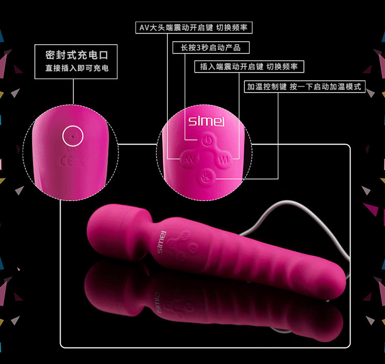 Sextoy chày rung Smile phát nhiệt, kích thích điểm G, quà tặng đẳng cấp Sextoy chày rung Smile phát nhiệt, kích thích điểm G, quà tặng đẳng cấp