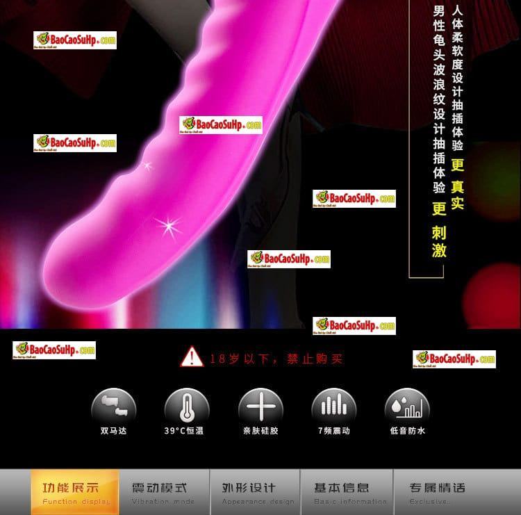 Sextoy chày rung Smile phát nhiệt, kích thích điểm G, quà tặng đẳng cấp Sextoy chày rung Smile phát nhiệt, kích thích điểm G, quà tặng đẳng cấp