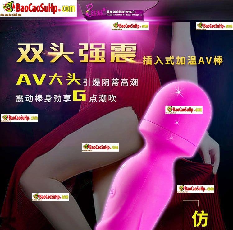 Sextoy chày rung Smile phát nhiệt, kích thích điểm G, quà tặng đẳng cấp Sextoy chày rung Smile phát nhiệt, kích thích điểm G, quà tặng đẳng cấp