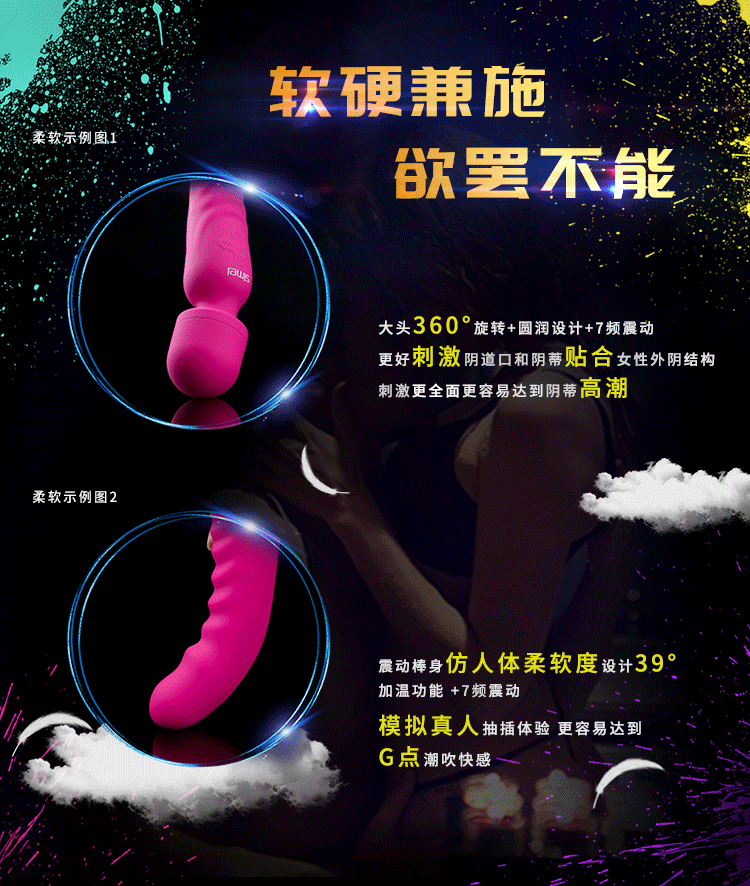Sextoy chày rung Smile phát nhiệt, kích thích điểm G, quà tặng đẳng cấp Sextoy chày rung Smile phát nhiệt, kích thích điểm G, quà tặng đẳng cấp