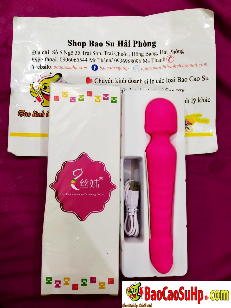 Sextoy chày rung Smile phát nhiệt, kích thích điểm G, quà tặng đẳng cấp Sextoy chày rung Smile phát nhiệt, kích thích điểm G, quà tặng đẳng cấp