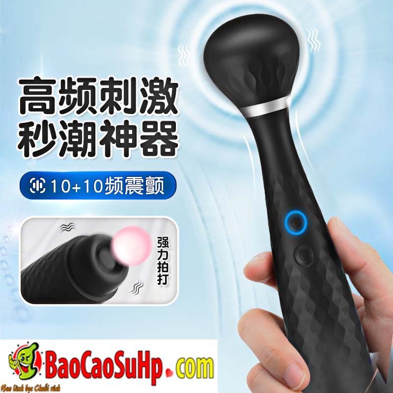 Chày Rung 2 Đầu Black Knight AV Stick ZZ047 Hàng Chính Hãng