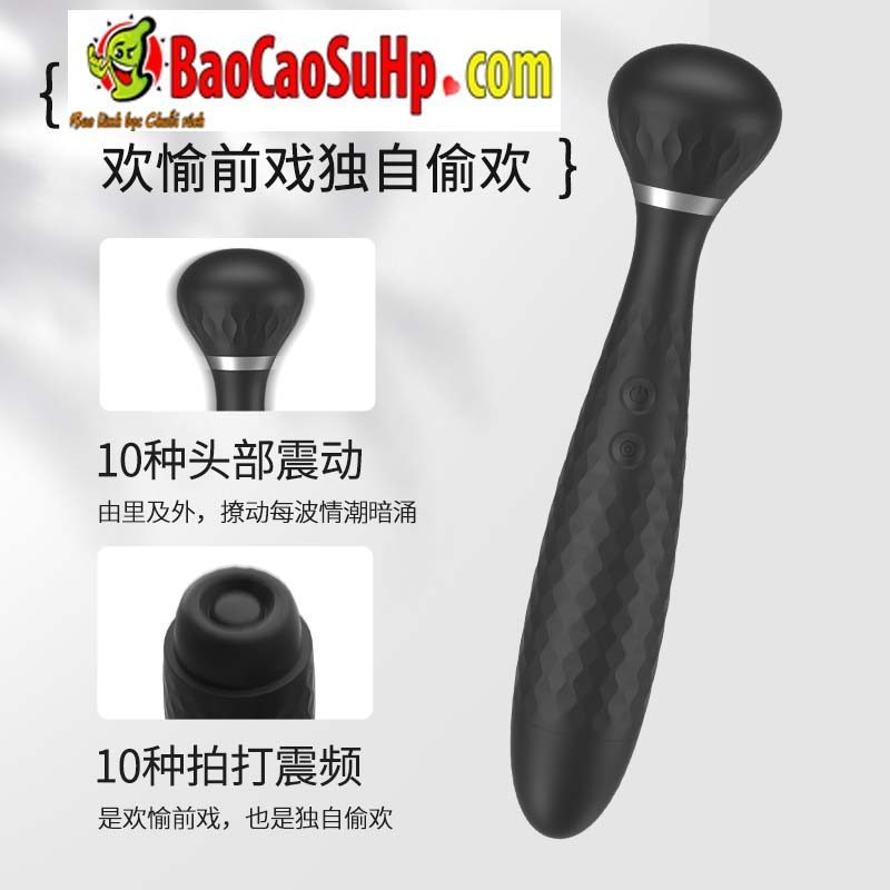 Chày Rung 2 Đầu Black Knight AV Stick ZZ047 Hàng Chính Hãng