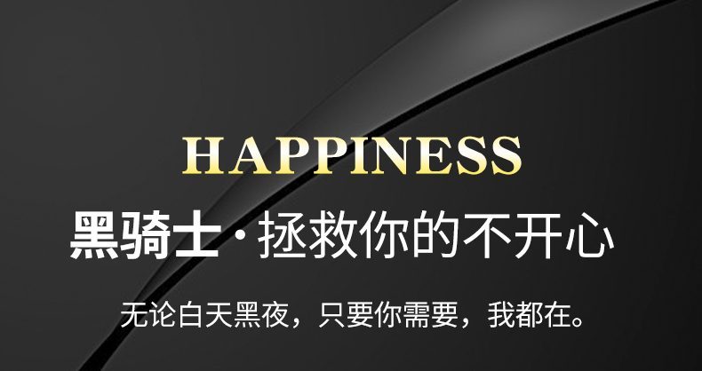 Chày rung 2 đầu Black Knight ZZ047 kích thích mạnh mẽ cao cấp