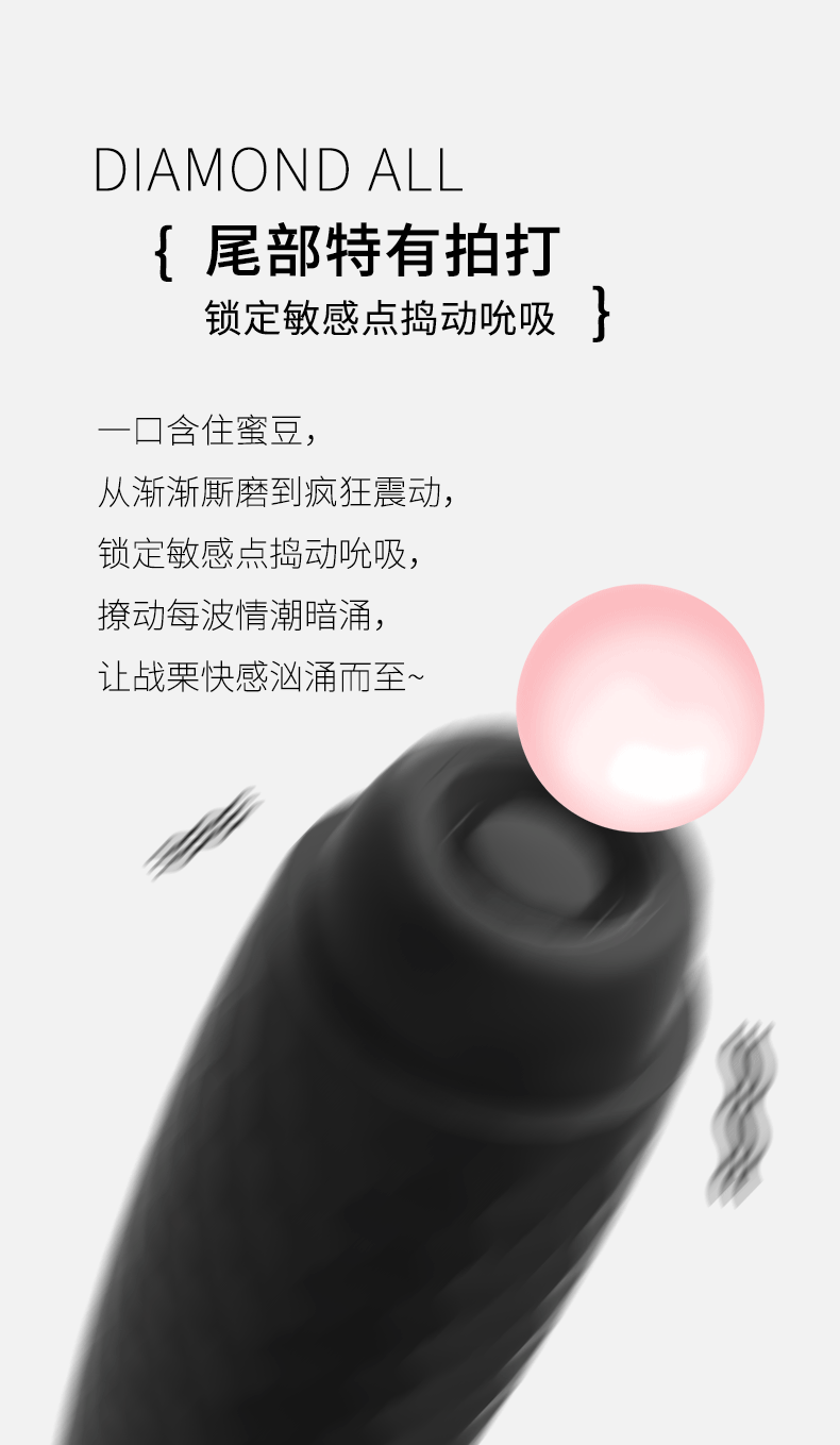 Chày rung 2 đầu Black Knight ZZ047 kích thích mạnh mẽ cao cấp