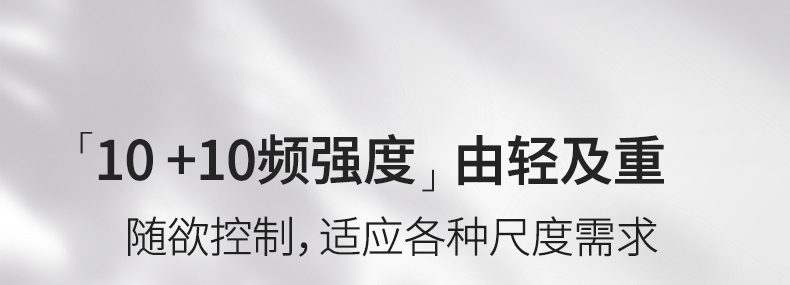 Chày rung ZZ047 Black Knight 2 đầu 1 rung 1 thụt giật giá tốt