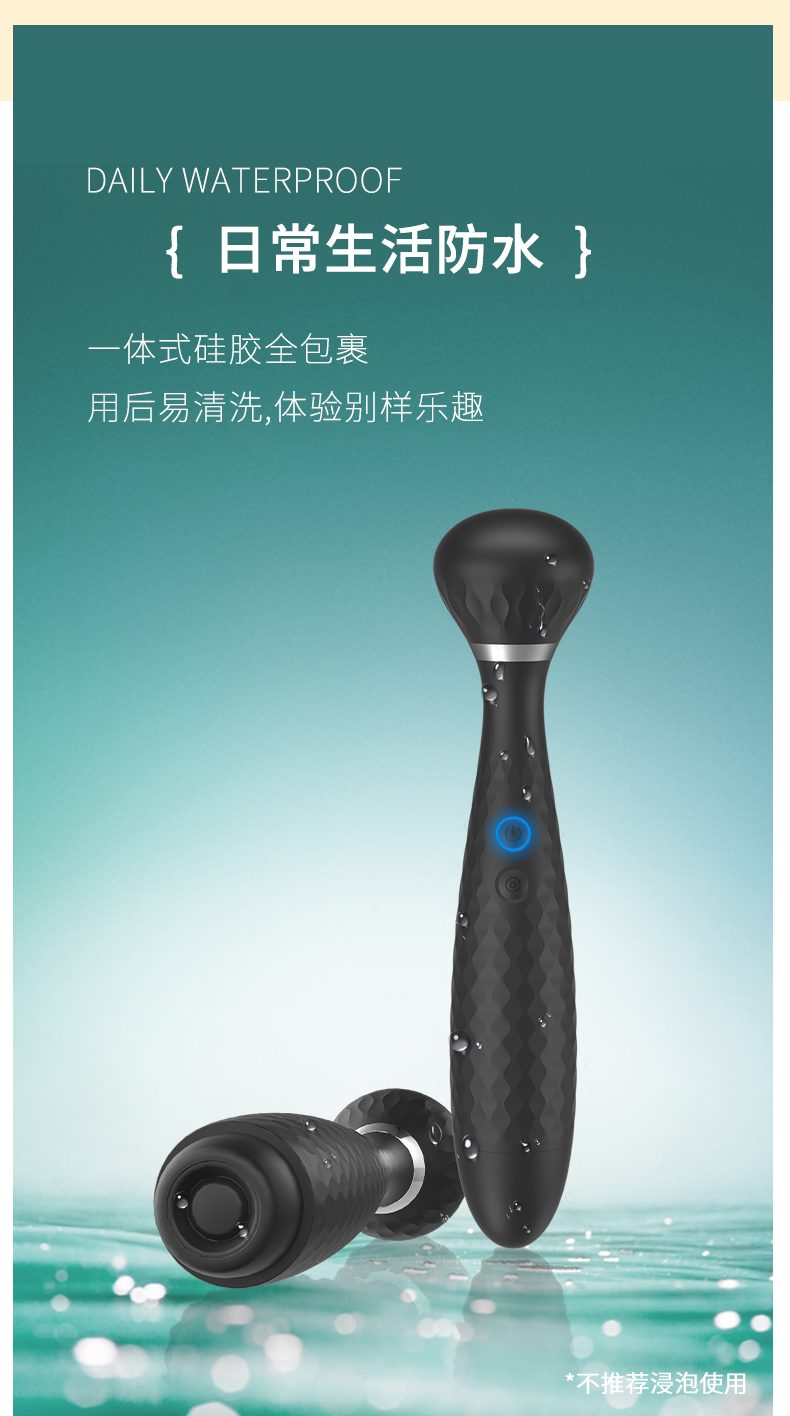 Chày rung 2 đầu Black Knight ZZ047 kích thích mạnh mẽ cao cấp