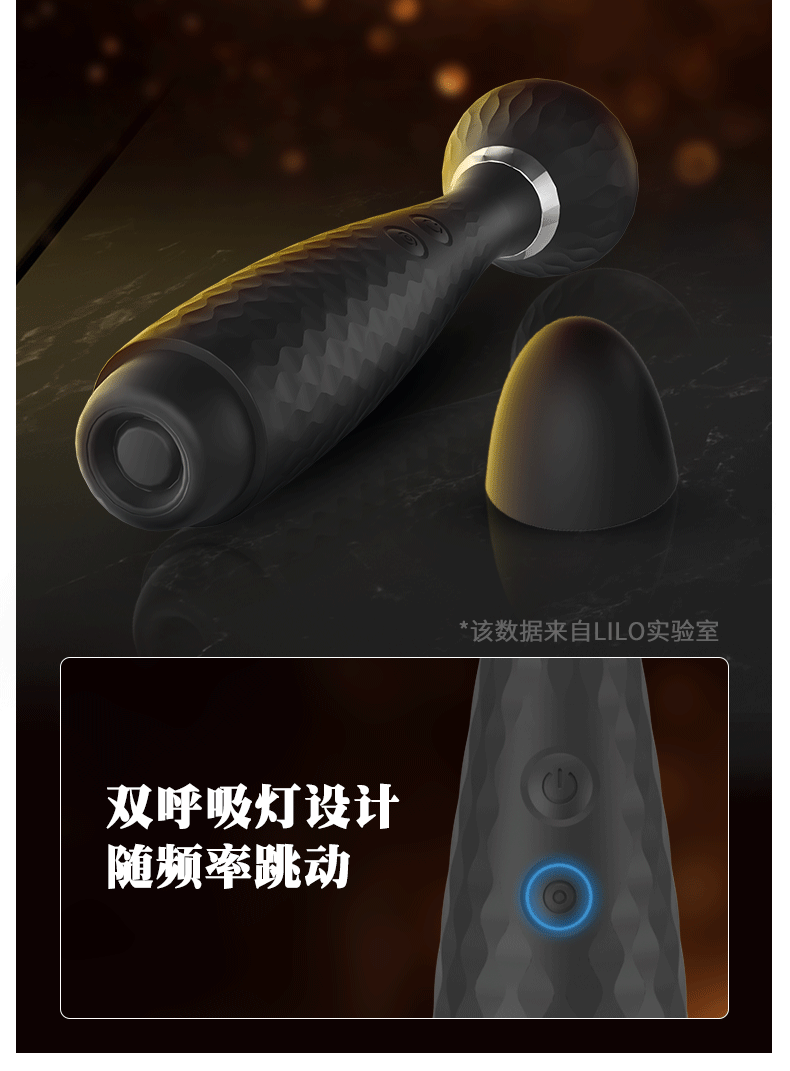 Chày rung 2 đầu Black Knight ZZ047 kích thích mạnh mẽ cao cấp