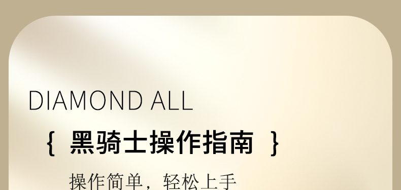 Chày rung 2 đầu Black Knight ZZ047 kích thích mạnh mẽ cao cấp