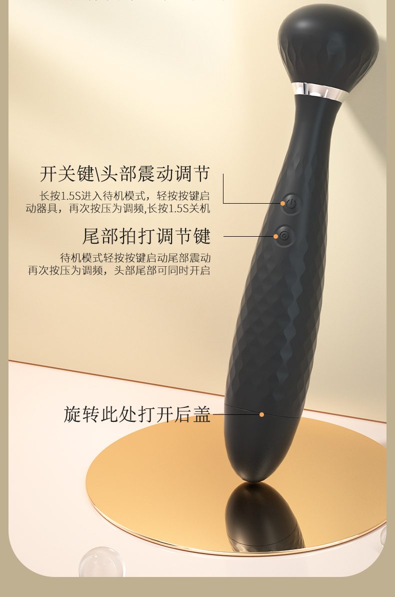 Chày rung 2 đầu Black Knight ZZ047 kích thích mạnh mẽ cao cấp