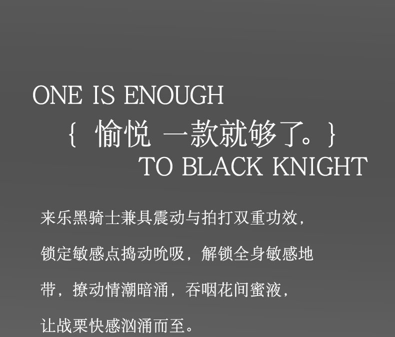 Chày rung 2 đầu Black Knight ZZ047 kích thích mạnh mẽ cao cấp