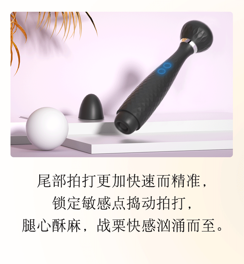 Chày rung 2 đầu Black Knight ZZ047 kích thích mạnh mẽ cao cấp