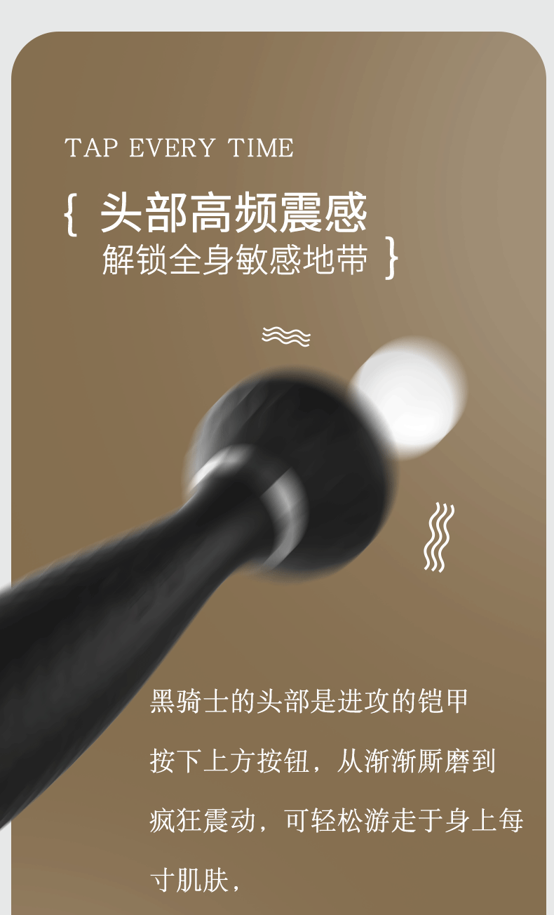 Chày rung 2 đầu Black Knight ZZ047 kích thích mạnh mẽ cao cấp