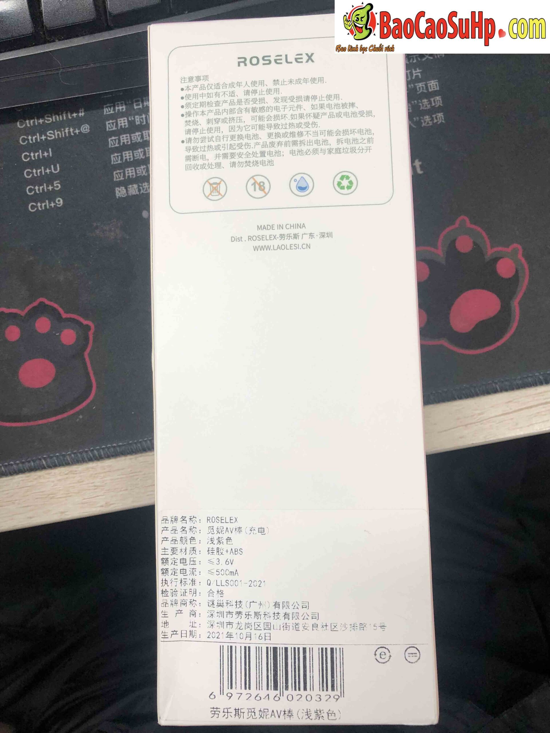 ROSELEX Posutika Red Arle chup 5 scaled - Chày rung mini ROSELEX Posutika Red Arle nhỏ nhưng có võ