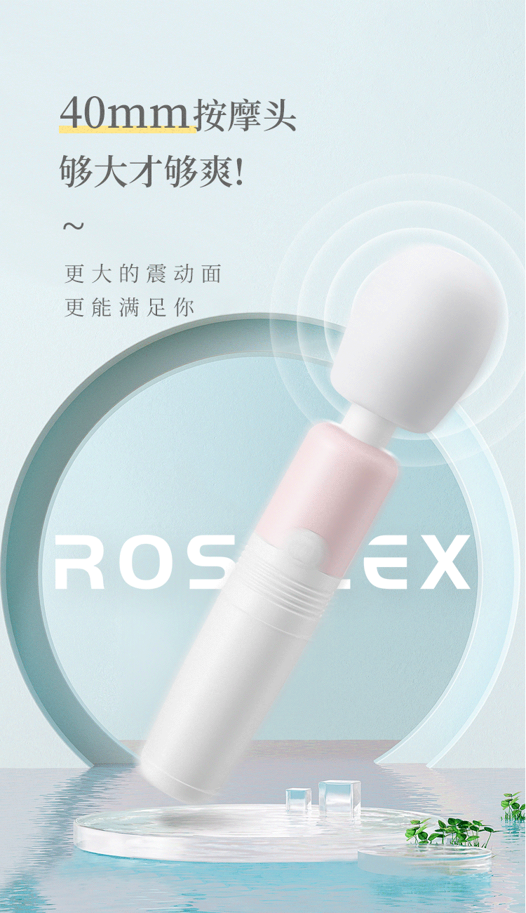 chay rung ROSELEX Posutika Red Arle 12 - Chày rung mini ROSELEX Posutika Red Arle nhỏ nhưng có võ