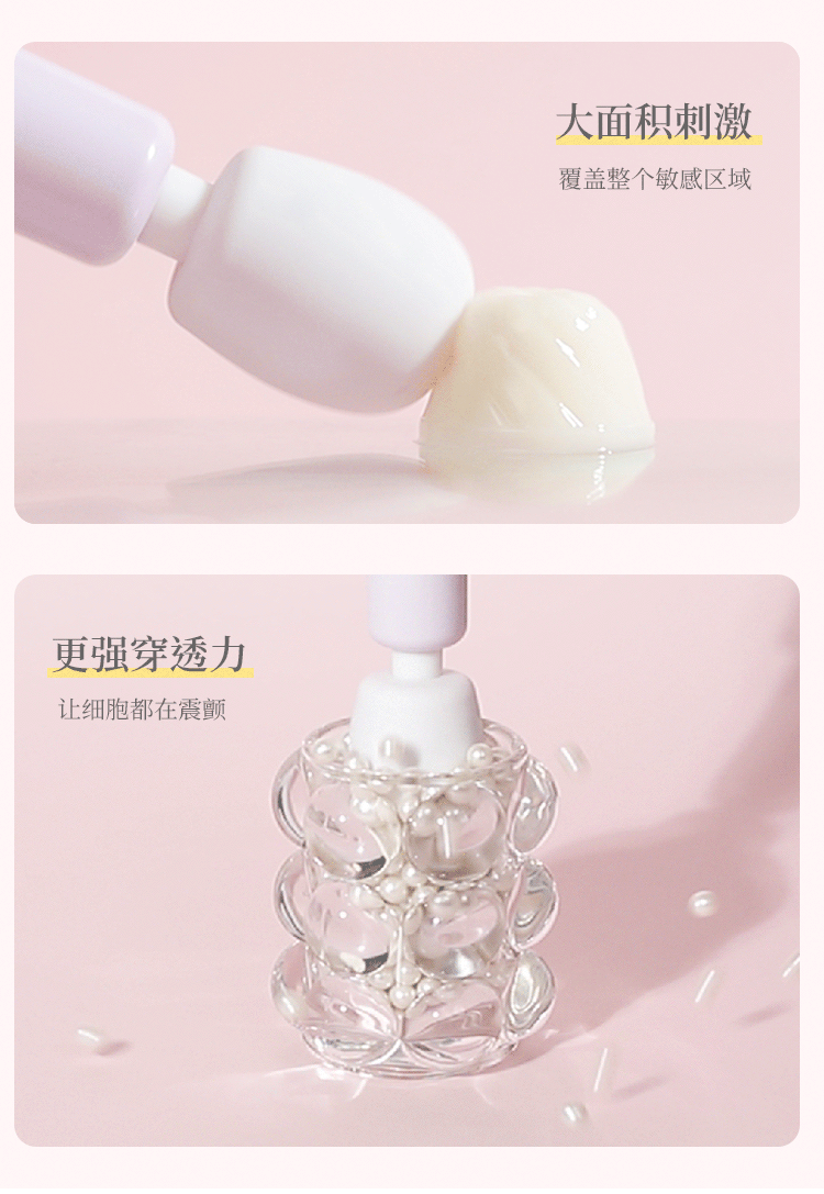 chay rung ROSELEX Posutika Red Arle 13 - Chày rung mini ROSELEX Posutika Red Arle nhỏ nhưng có võ