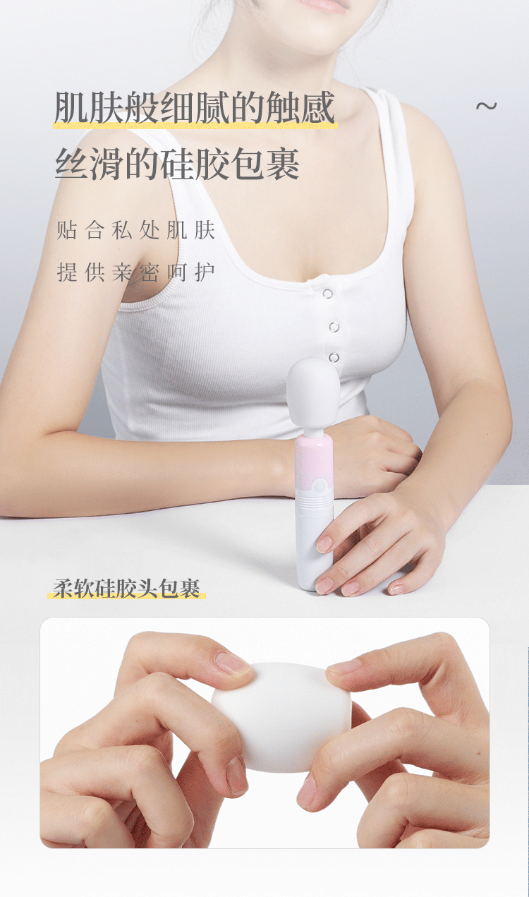 chay rung ROSELEX Posutika Red Arle 14 - Chày rung mini ROSELEX Posutika Red Arle nhỏ nhưng có võ