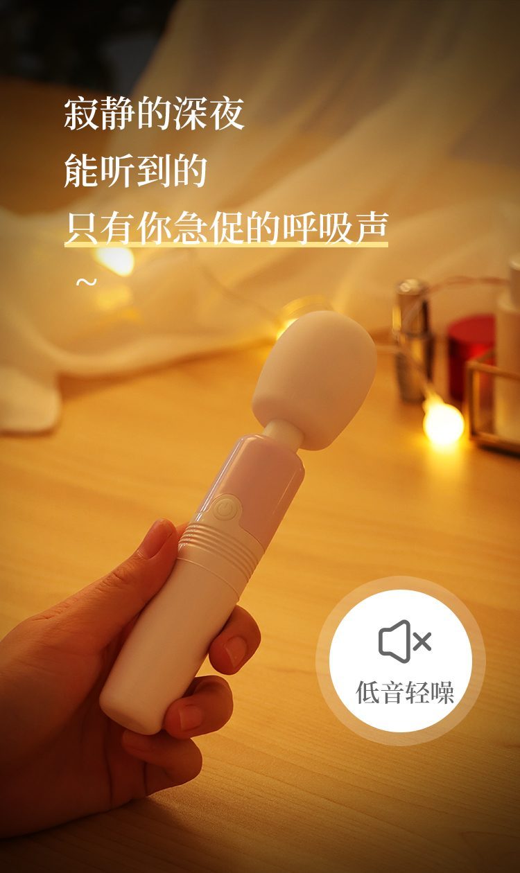 chay rung ROSELEX Posutika Red Arle 16 - Chày rung mini ROSELEX Posutika Red Arle nhỏ nhưng có võ
