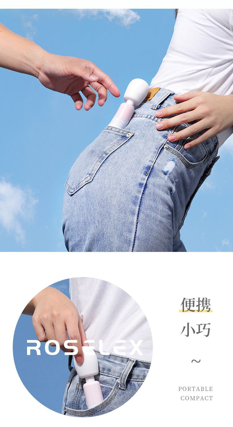 chay rung ROSELEX Posutika Red Arle 18 - Chày rung mini ROSELEX Posutika Red Arle nhỏ nhưng có võ